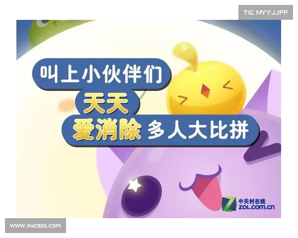 如何在以爱消除中提升技巧刷出高分的有效方法和策略 如何在以爱消除中提升技巧刷出高分的有效方法和策略