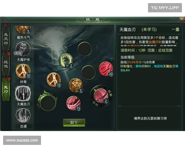 必备火法师技能搭配三部曲助你提升战力策略解析 必备火法师技能搭配三部曲助你提升战力策略解析