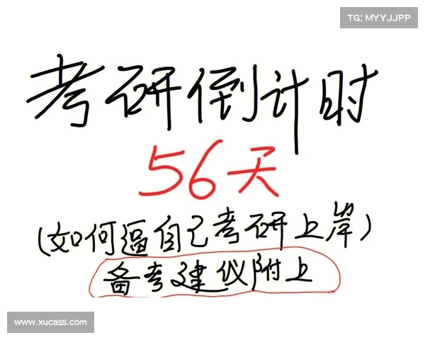 如何在困境中逆袭敌人心态调整与策略运用的核心方法与实践 如何在困境中逆袭敌人心态调整与策略运用的核心方法与实践
