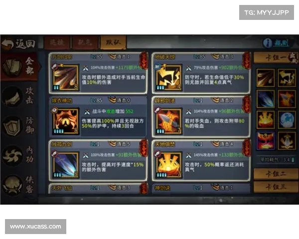 全面解析崛起修改器各项功能与使用技巧助你轻松掌控游戏进程 全面解析崛起修改器各项功能与使用技巧助你轻松掌控游戏进程